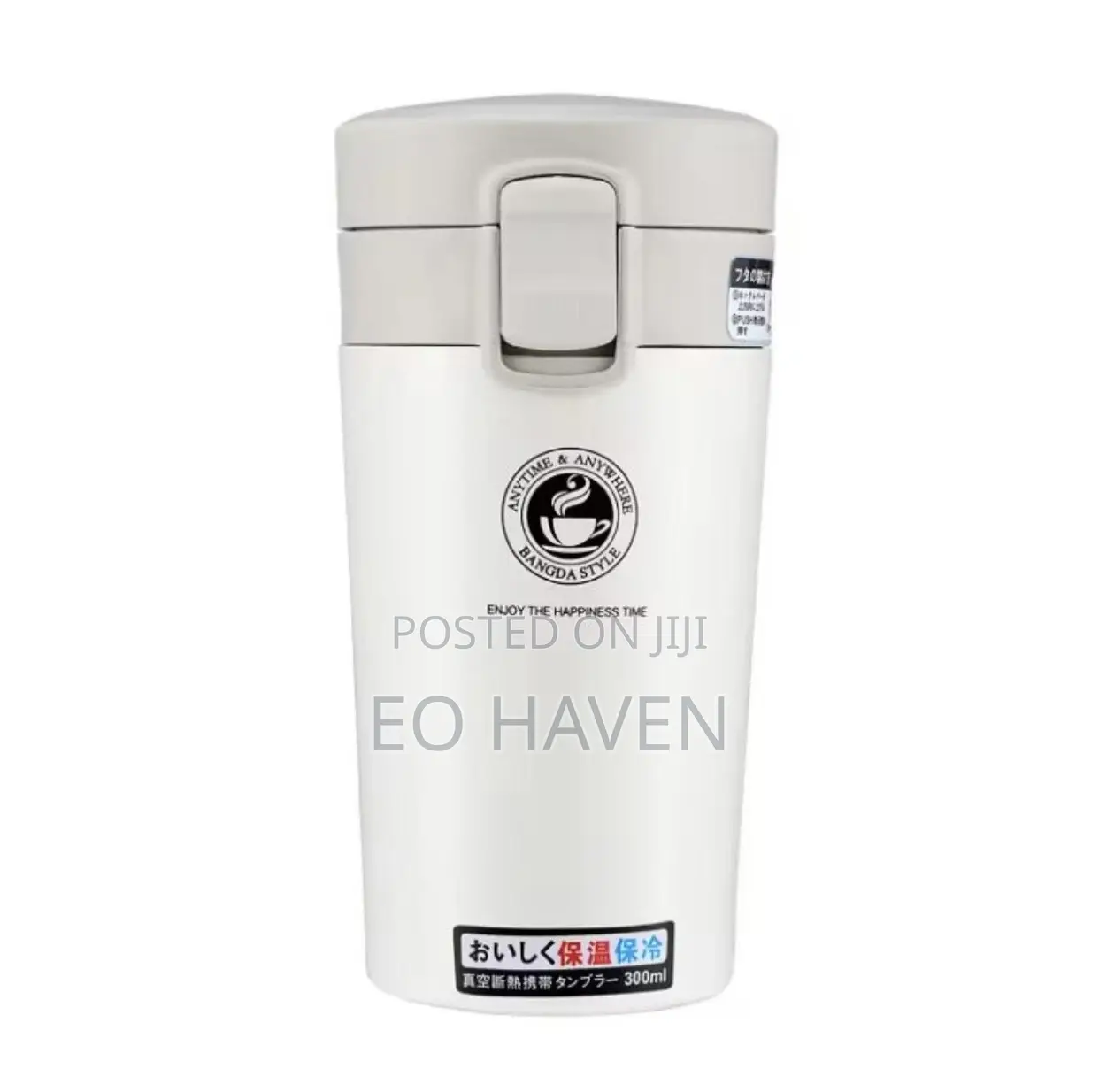 Vacuum Flask (300ml)