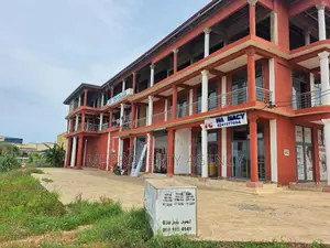 Office Complex