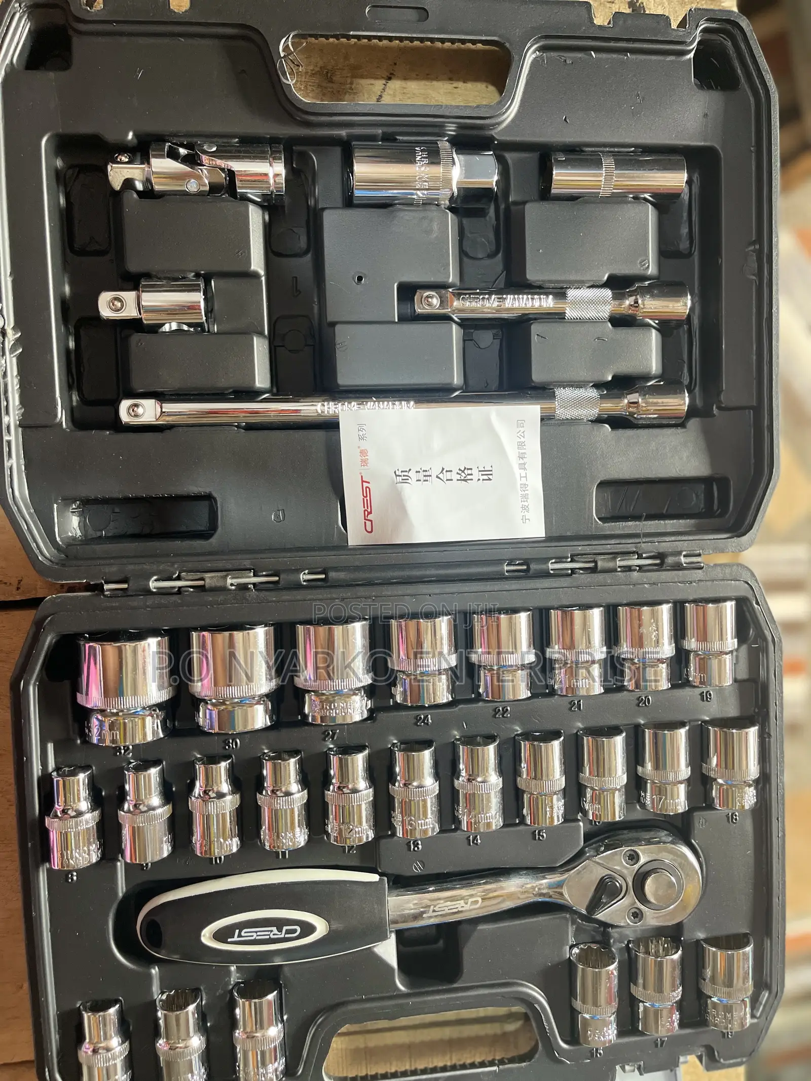 32 Pieces Socket Wrench Set