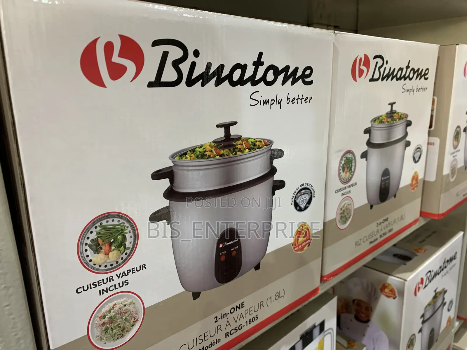 Binatone Rice Cooker and Steamer (2.8L)