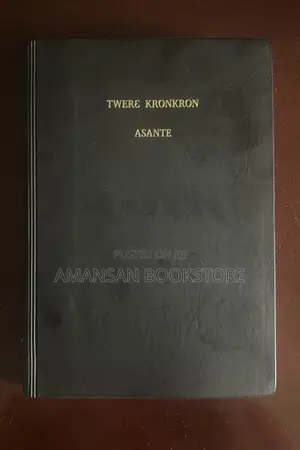 Asante Twi Bible (Old Translation)