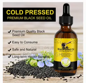 Cold Pressed Black Seed Oil - 100% Natural