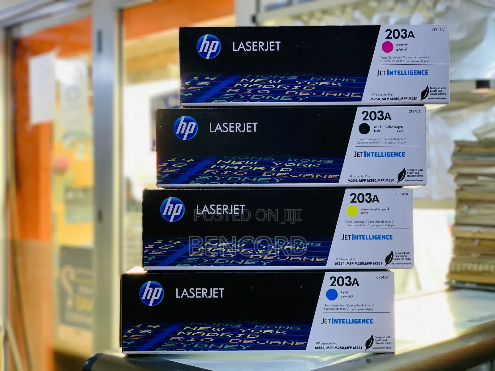 Hp 203a Toner Cartridge (Mfp M280)