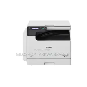 Canon Imagerunner 2224 A3 A4 22ppm, A3 11ppm Photocopier