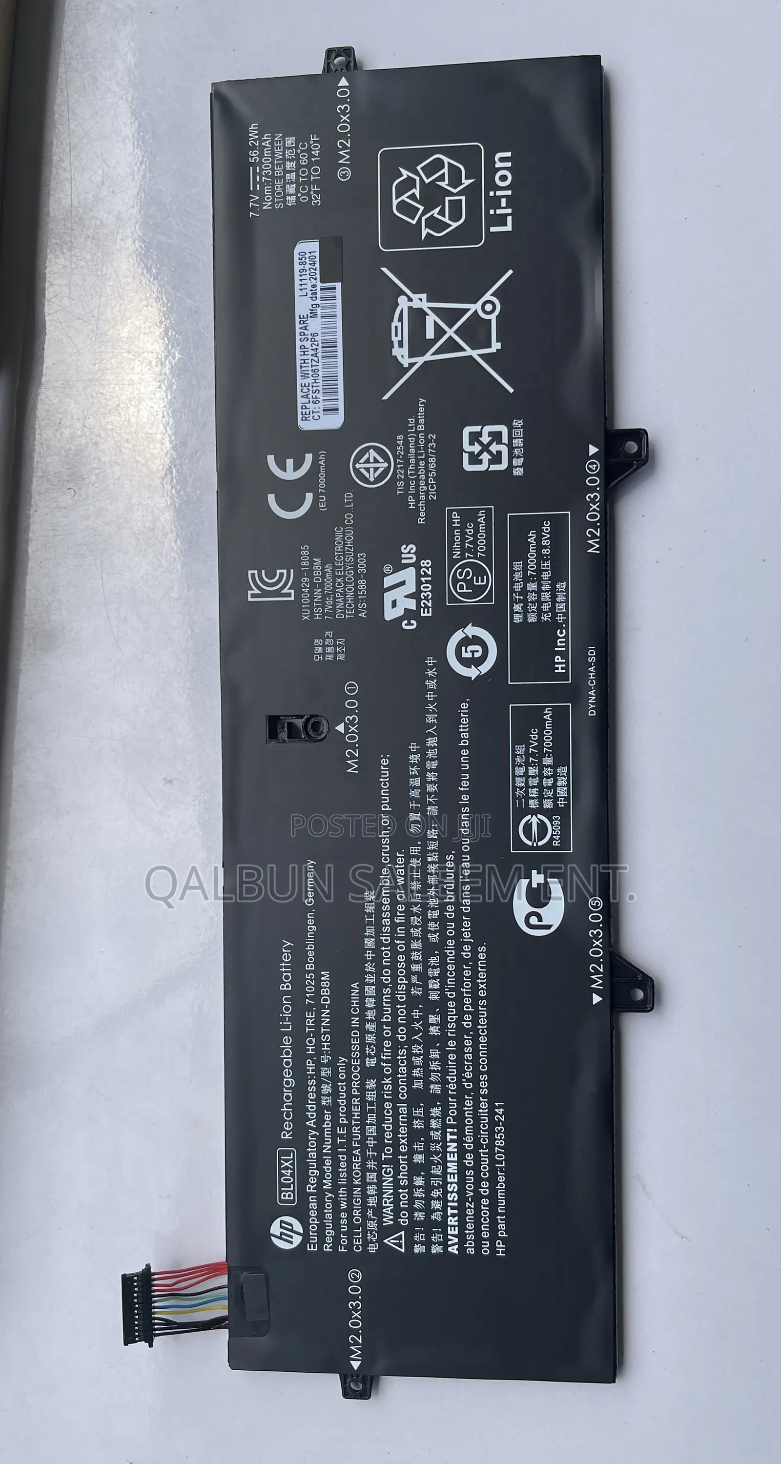 HP BL04XL Laptop Battery Elitebook X360 1040 G5 G6 Series