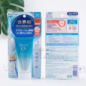 Biore UV Sunscreen