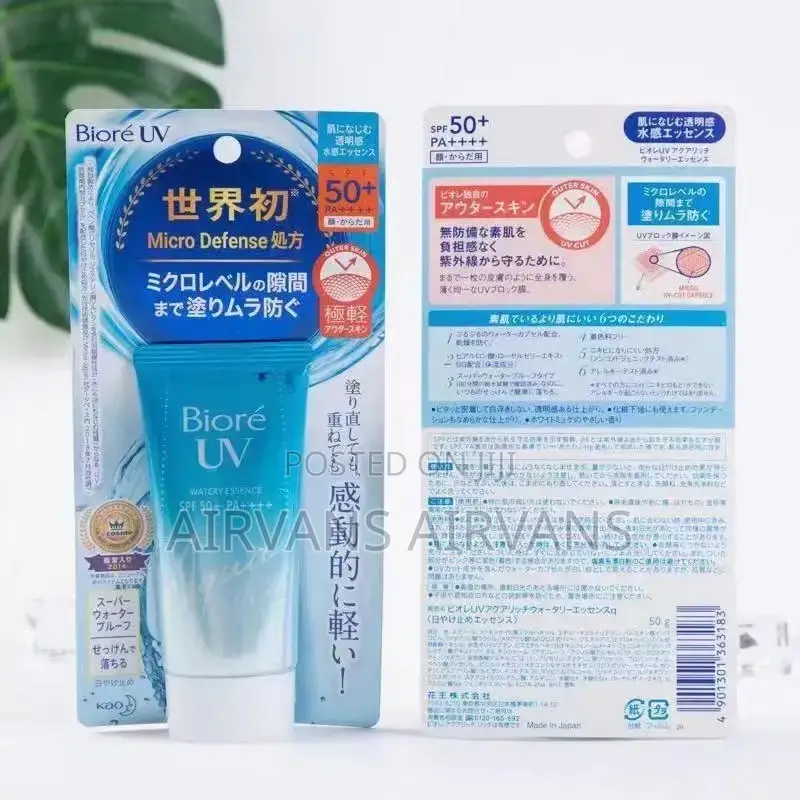 Biore UV Sunscreen