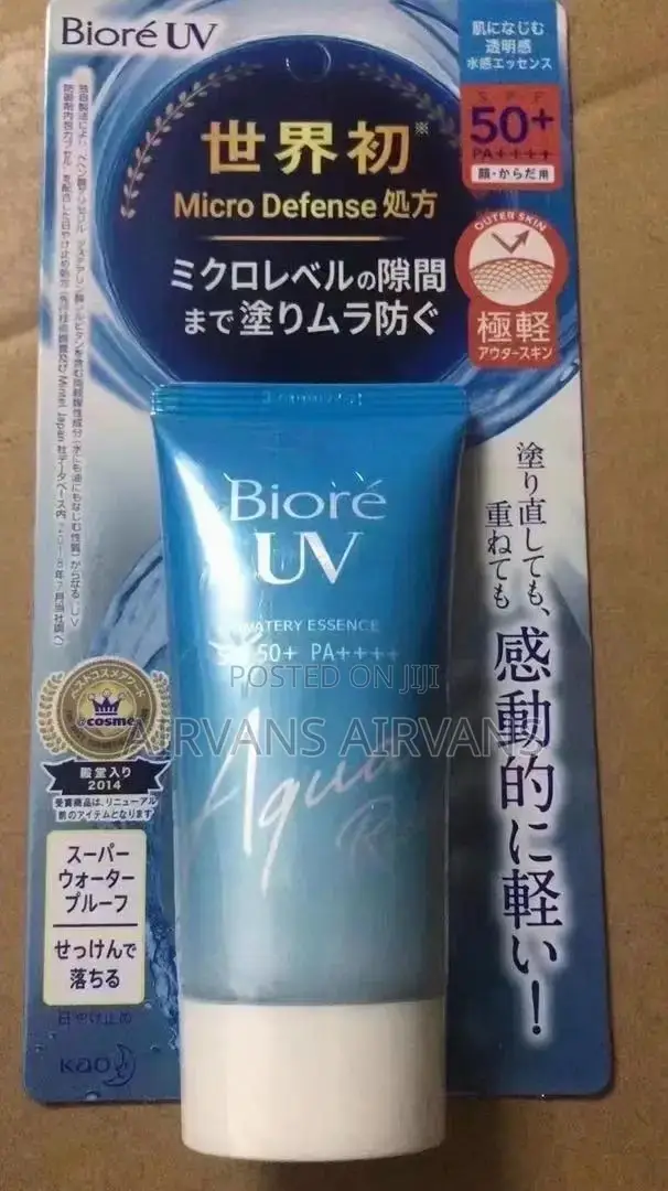 Biore UV Sunscreen