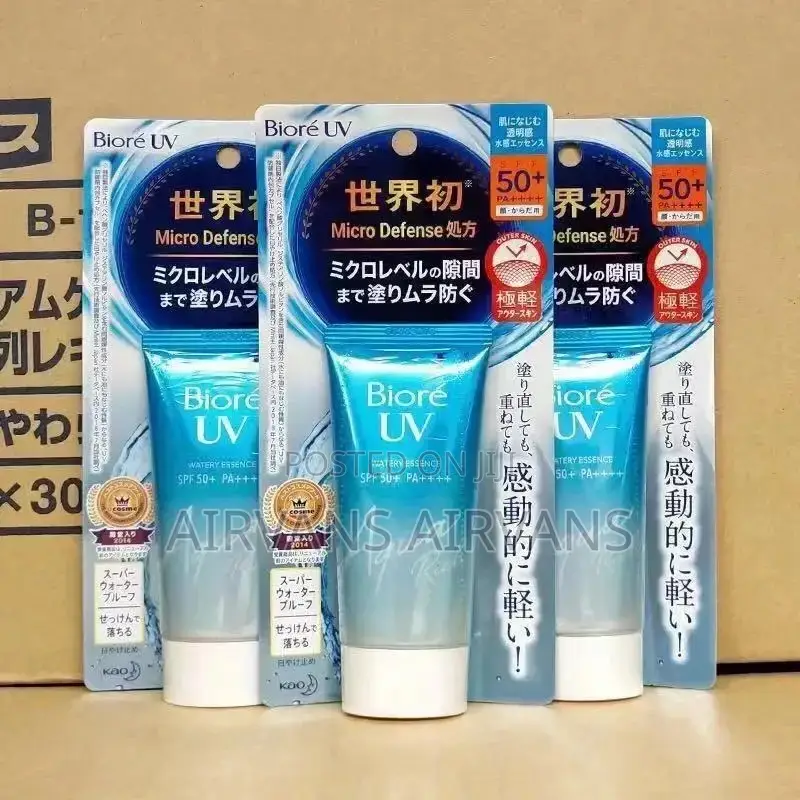 Biore UV Sunscreen