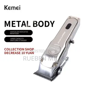 Kemei KM-1996 All Metal Hair Clipper Barbering Machine