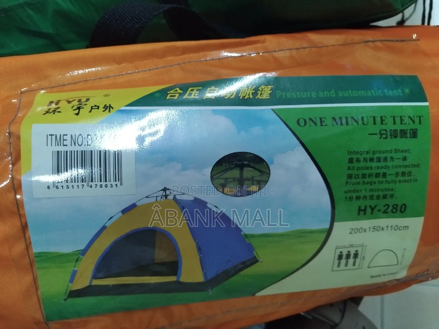 Camping Tent Automatic 3people