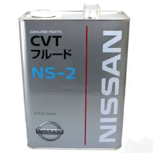 Nissan NS-2 CVT Transmission Fluid - 4L