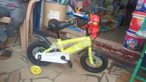 Bicycles (Kids)