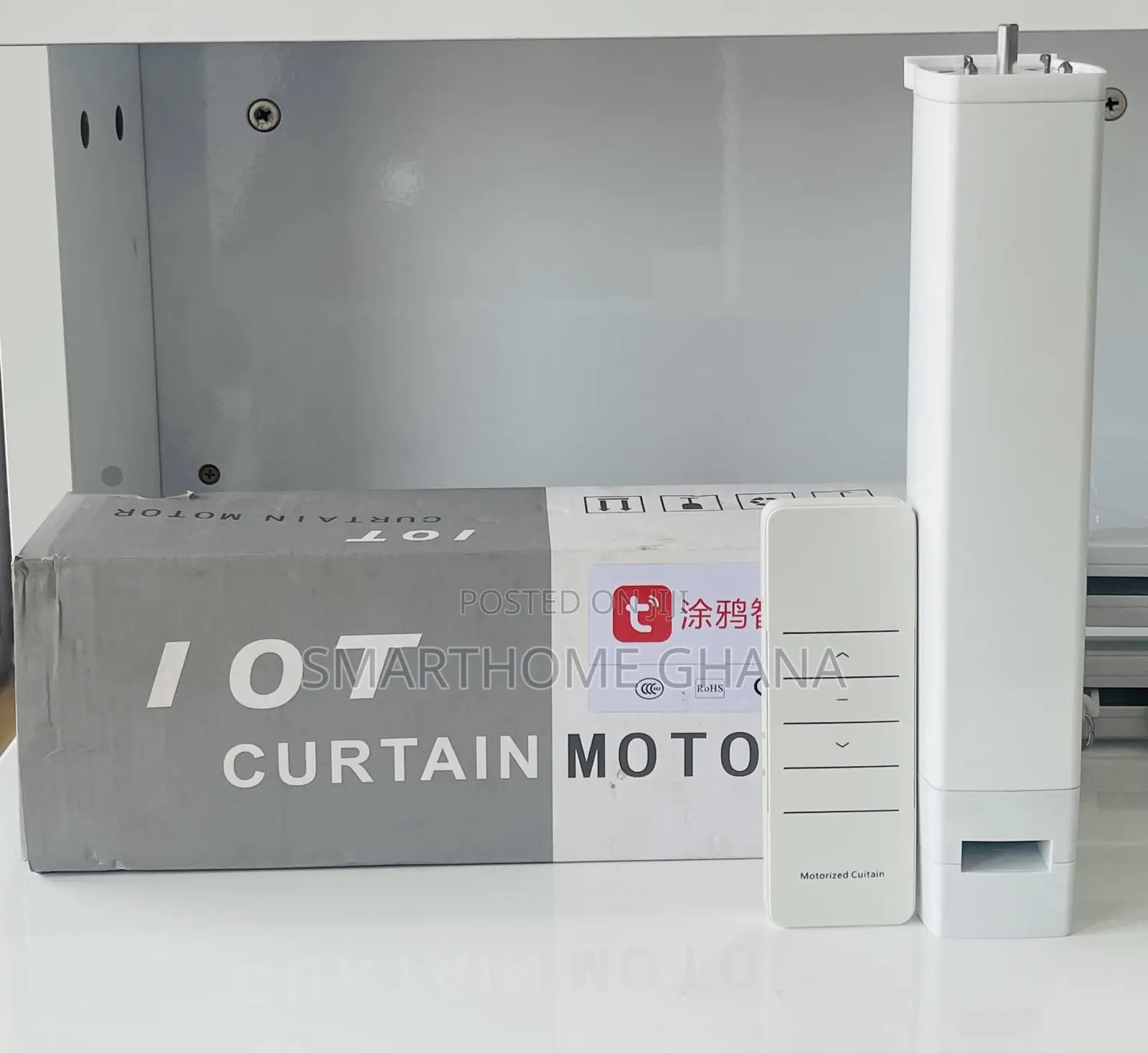 Remote Control Wifi Smart Curtain Motor With (5m) Rail Track
