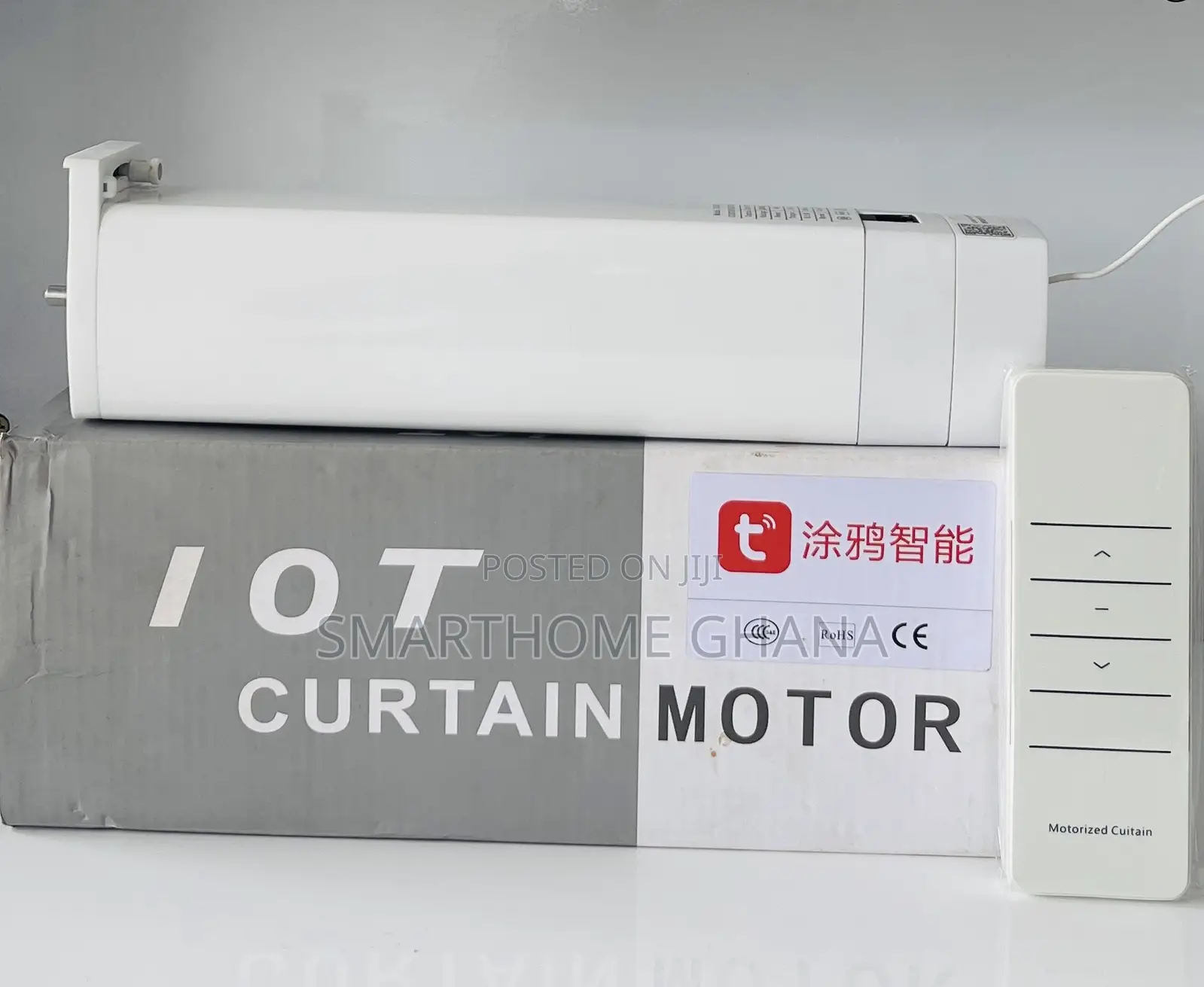 Remote Control Wifi Smart Curtain Motor With (5m) Rail Track