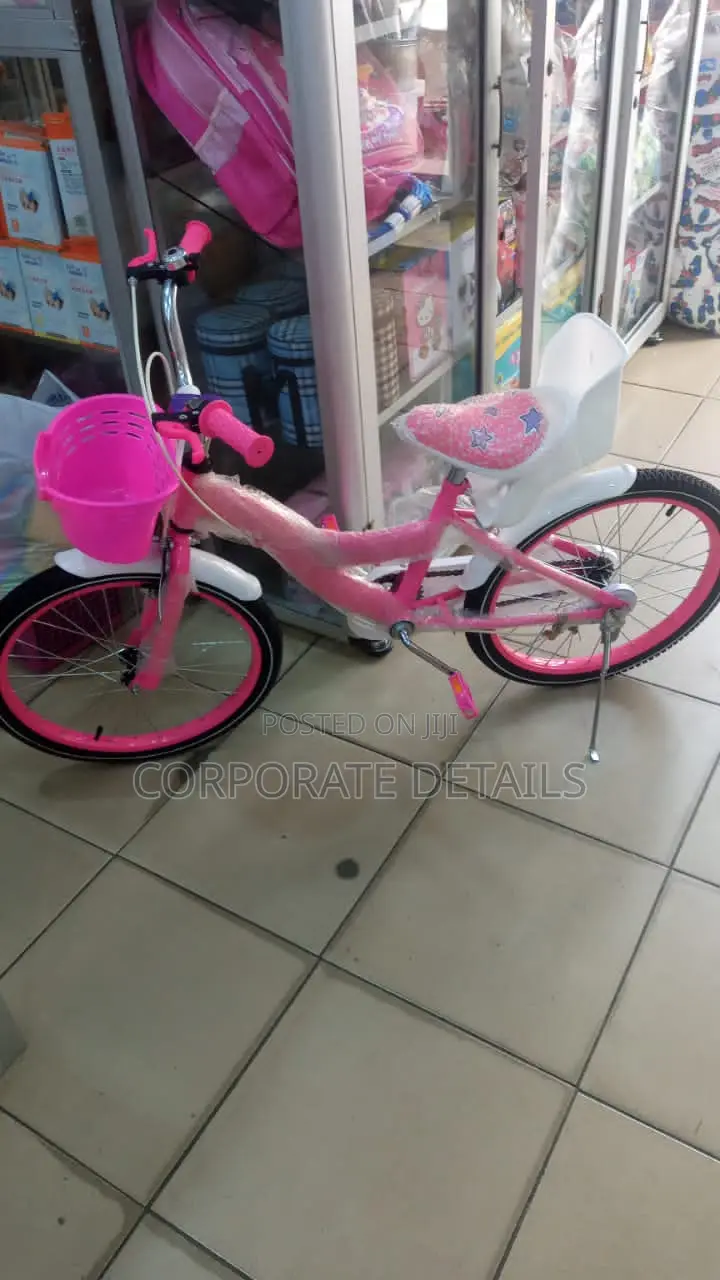 Bicycles (Kids)