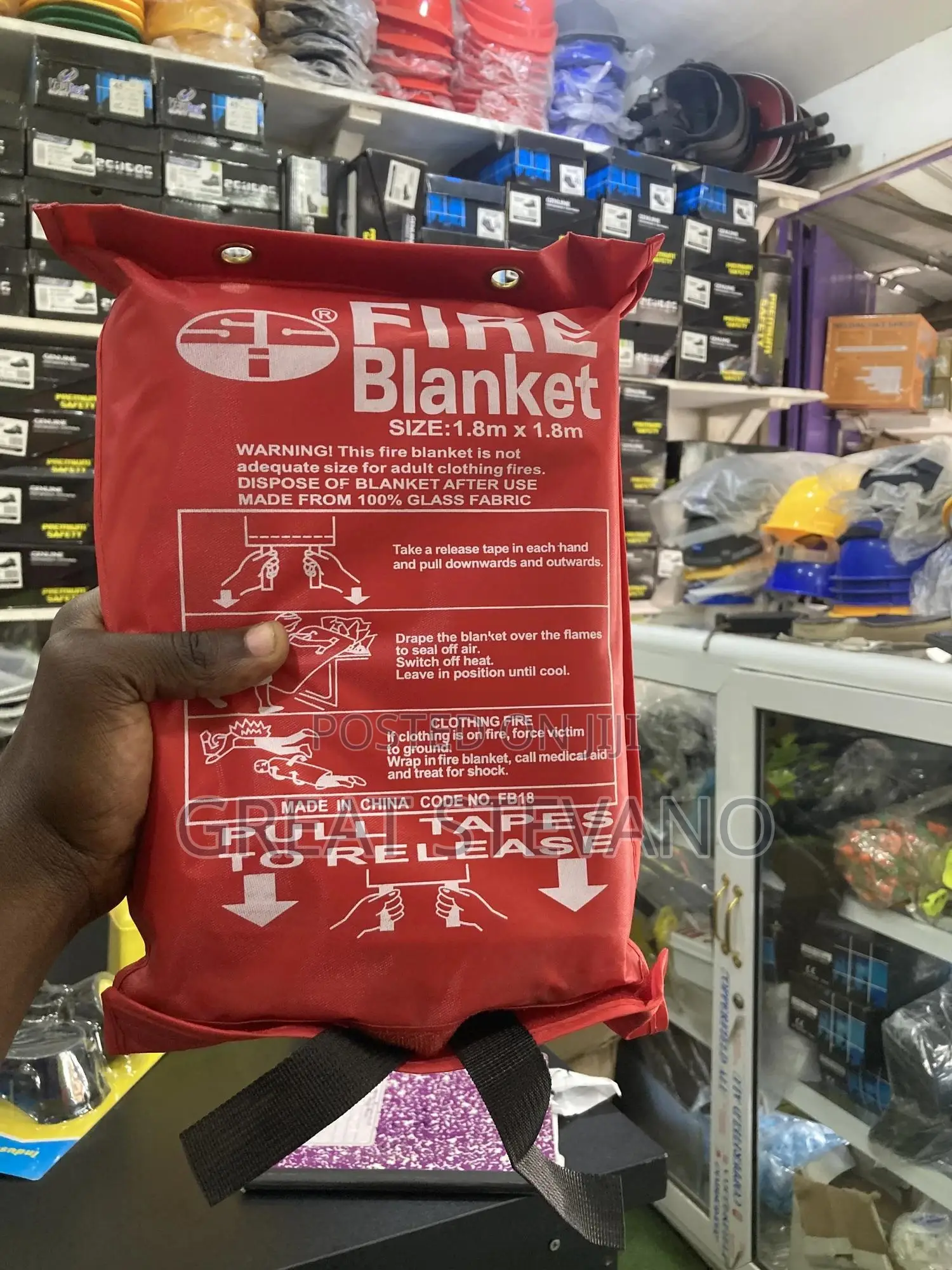 Emergency Fire Blanket