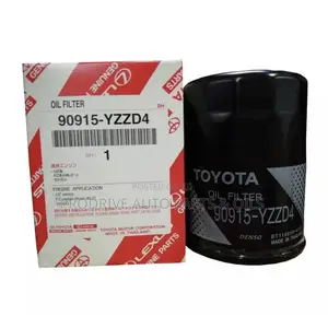 Toyota Toyota Hilux / Innova / Fortuner Oil Filter YZZD4