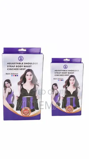 Adjustable Shoulder Strap Body Waist Cincher Vest