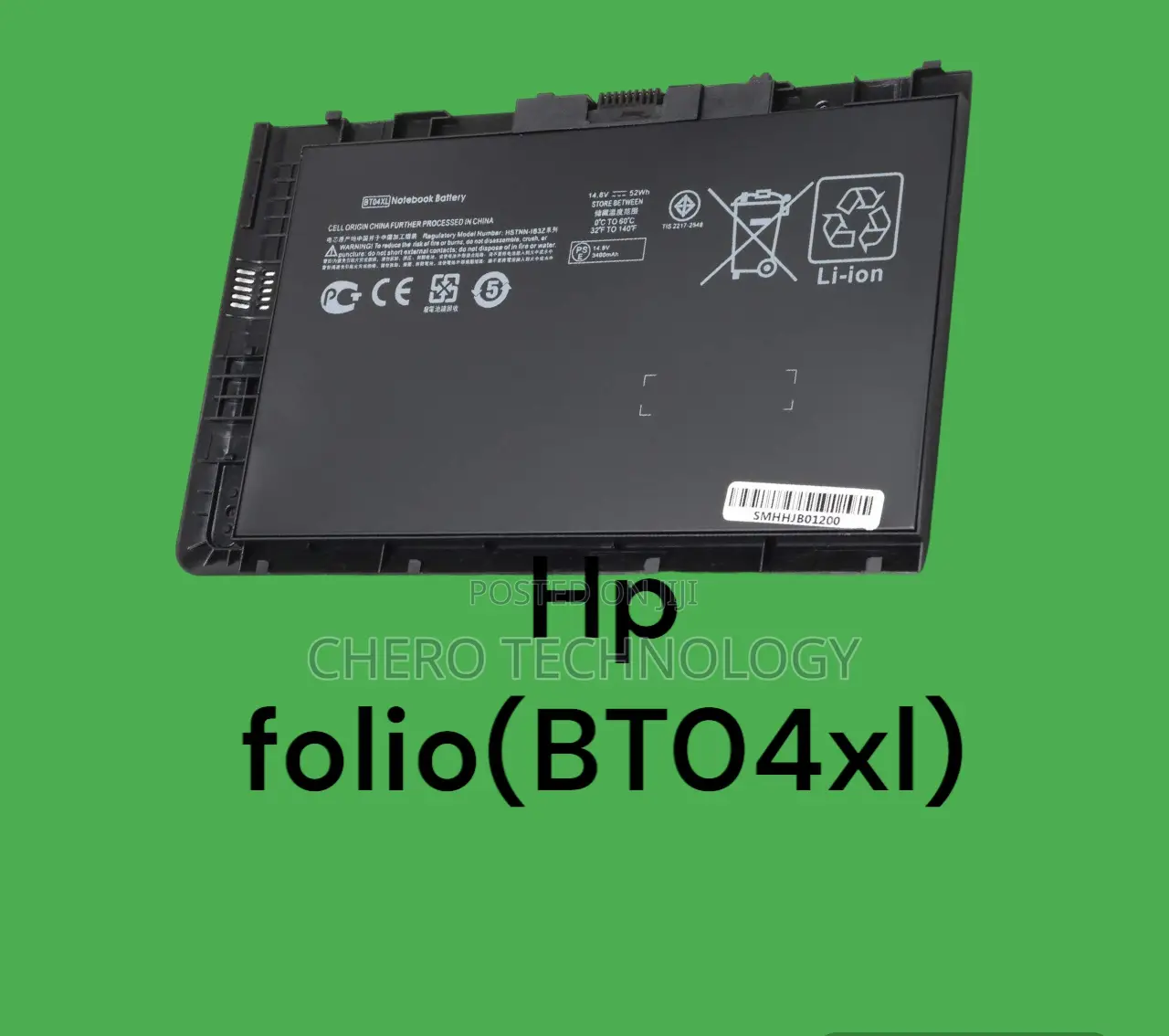 HP Elitebook Folio 9470(BT04XL)