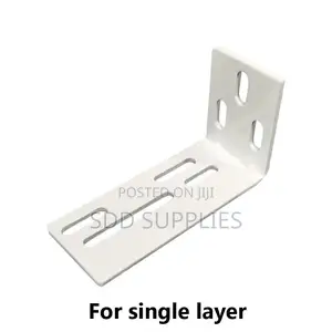 Smart Curtains Wall Mount Holder Bracket