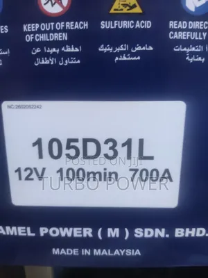 Df Battery 105d31l Made in Malaysia
