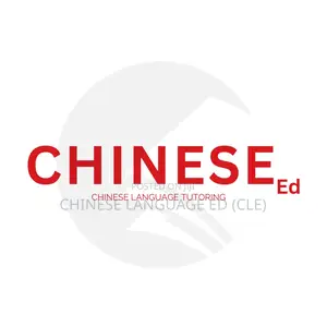Chinese Lessons