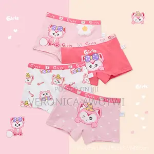 Girls Underwear