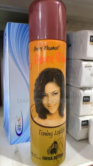 Queen Elizabeth Cocoa Butter 500ml