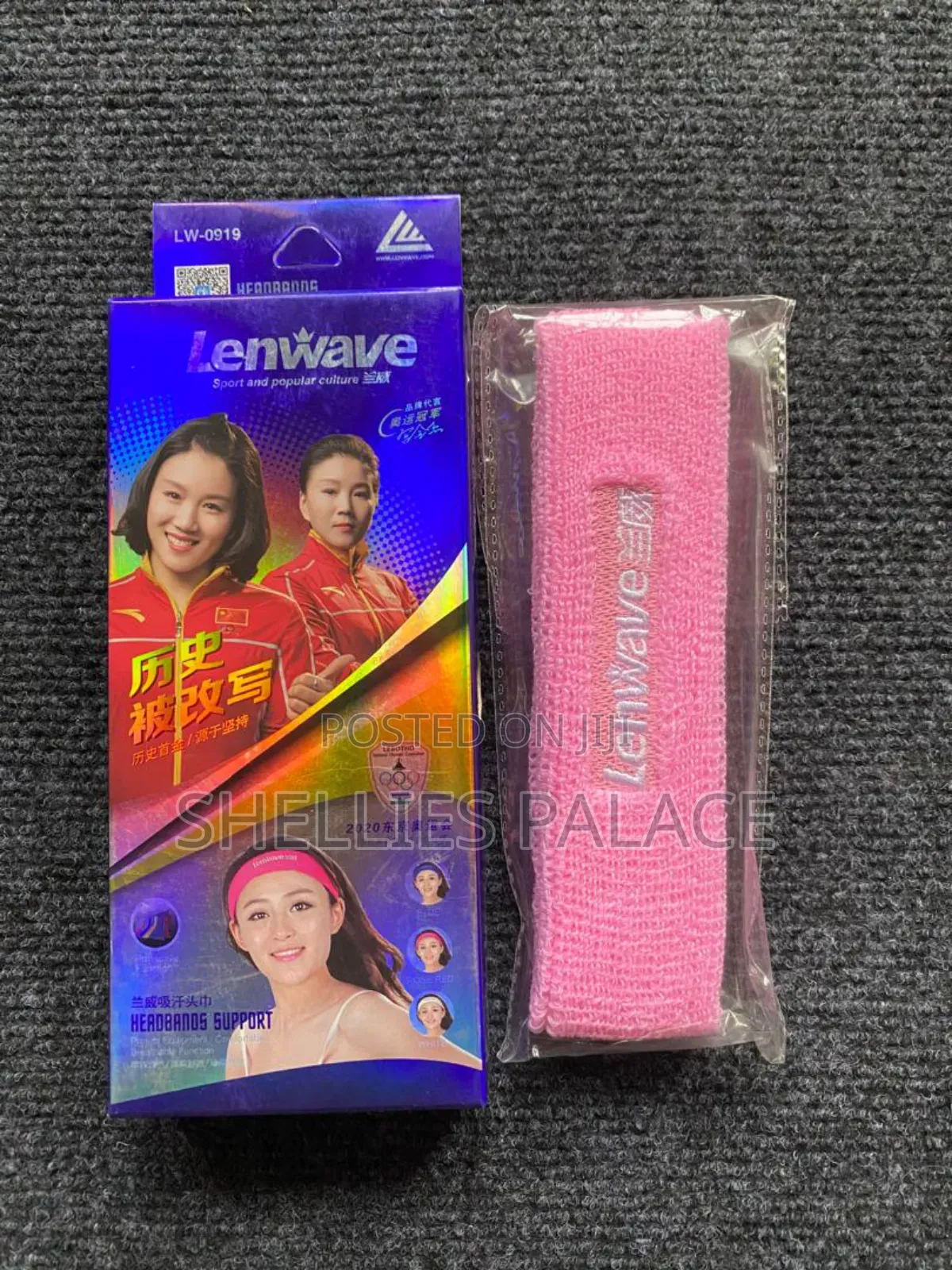 Cotton Terry Cloth Sweatband Lw-0919