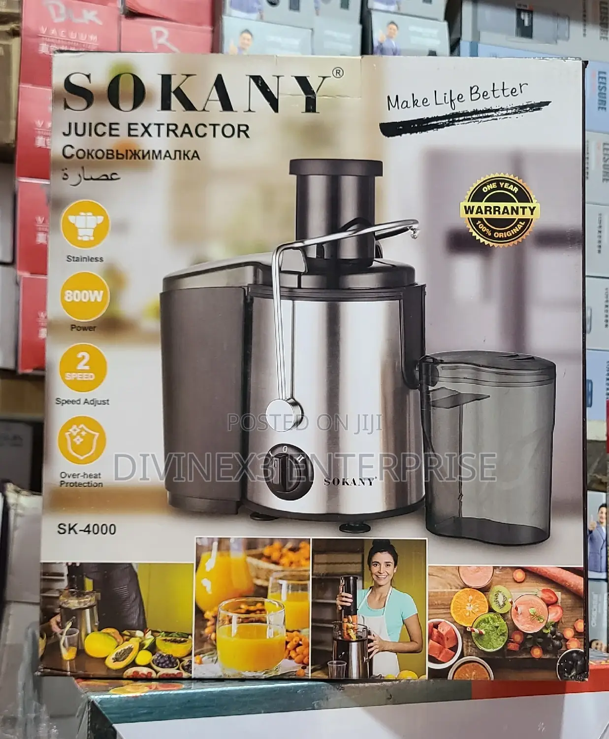 Sokany Juicer