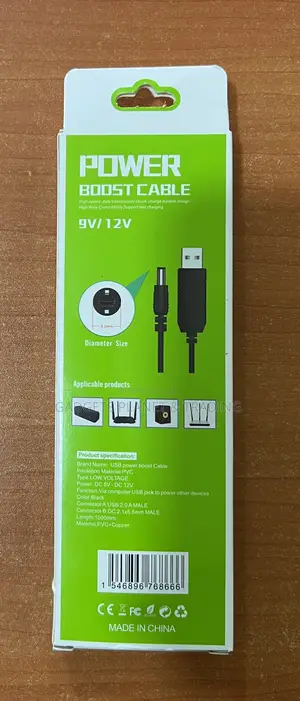 USB Boost Cable 9V to 12V Power Adapter Cable - 1M