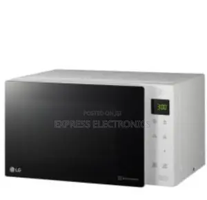 Call and Order for MS2535GISW Lg Microwave Oven