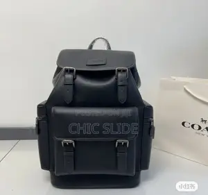 Luxury Backpacks