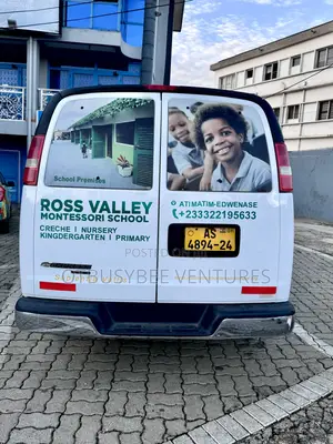Vehicle Branding