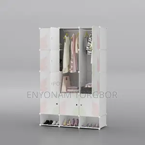 12 Cuboid Wardrobe