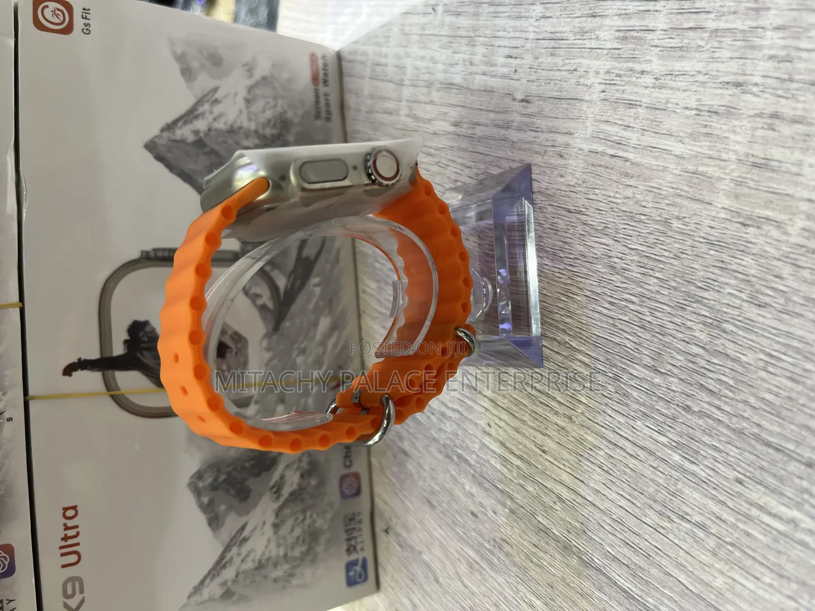 GSK9 Ultra