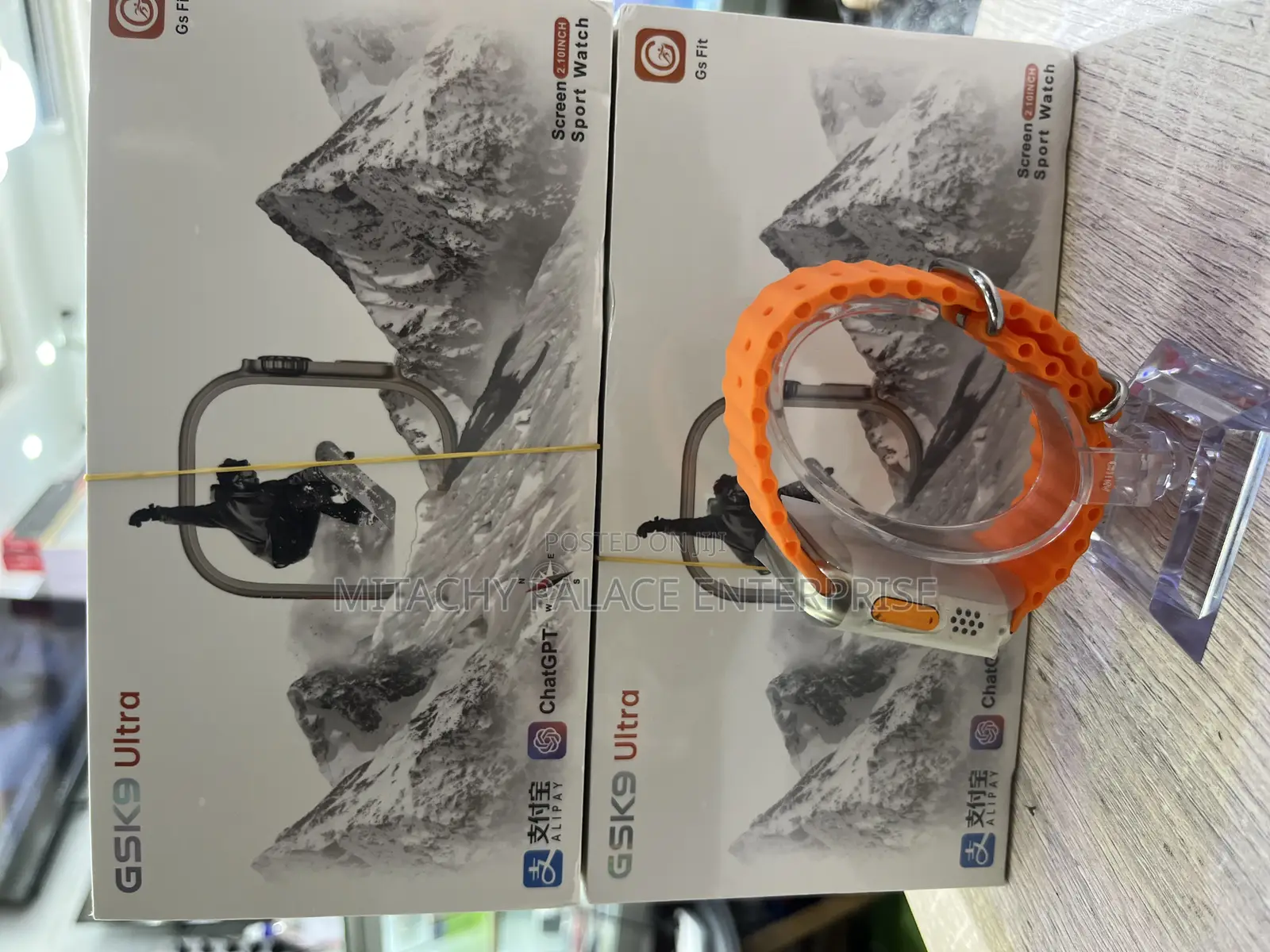 GSK9 Ultra