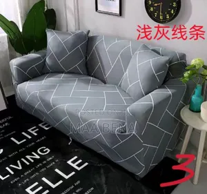 Sofa Covers for Your Old Sofas