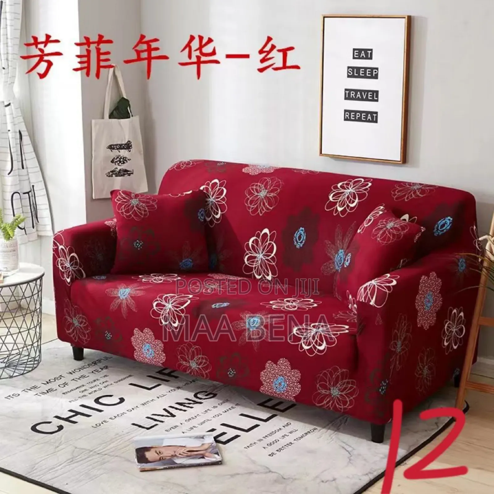 Sofa Covers for Your Old Sofas