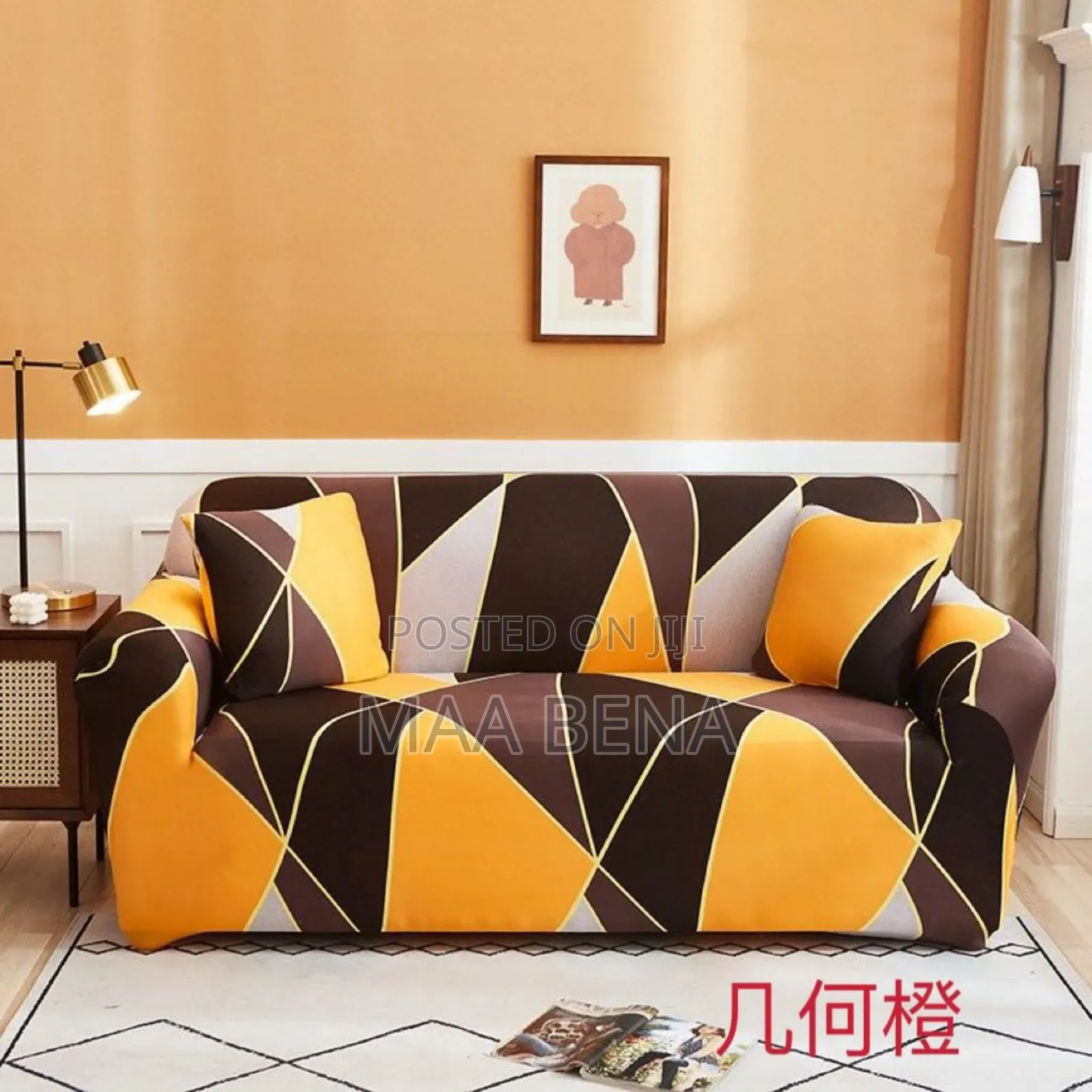 Elastic Sofa Covers