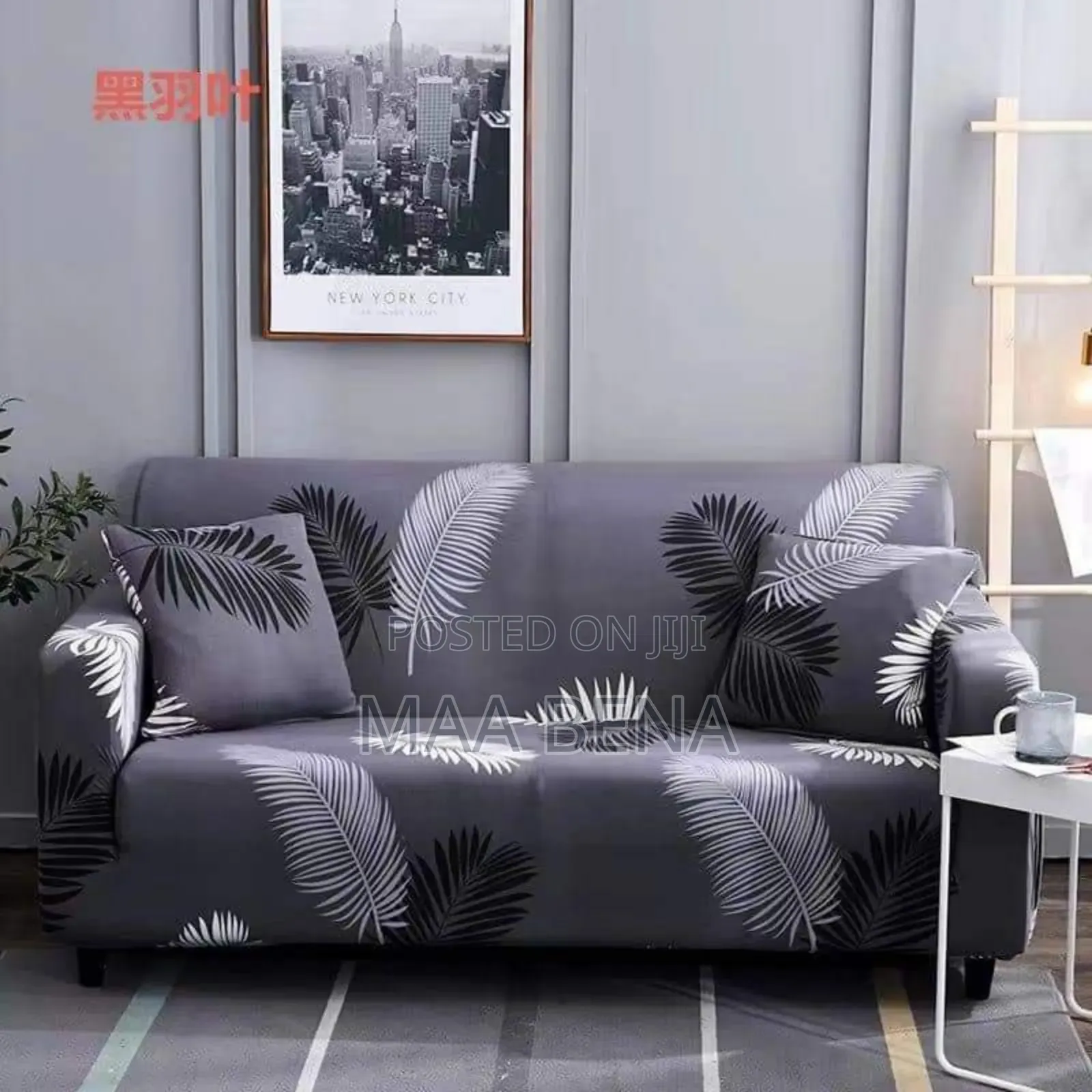 Elastic Sofa Covers