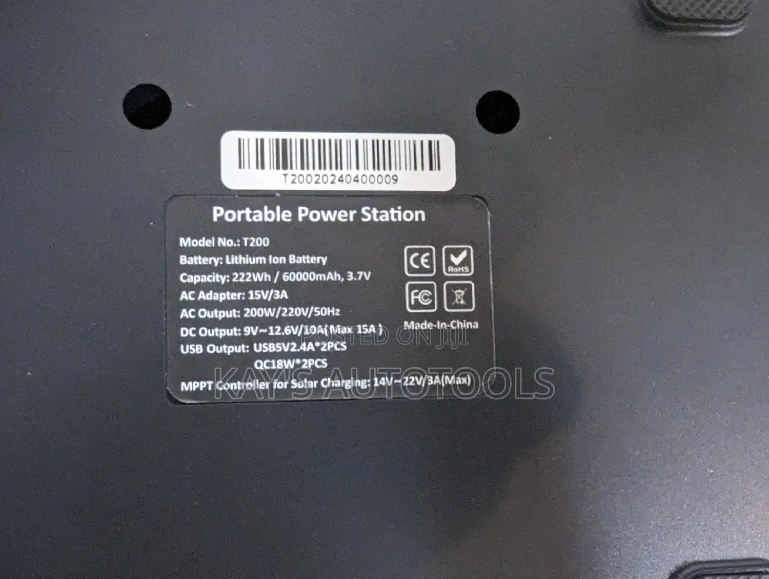 Ceba Powertank 200w 222wh High Quality Power Station