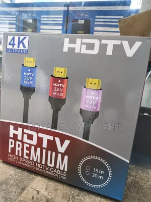 20M Premium Cable