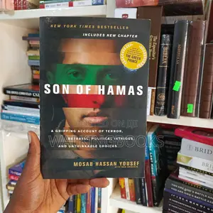 Son of Hamas