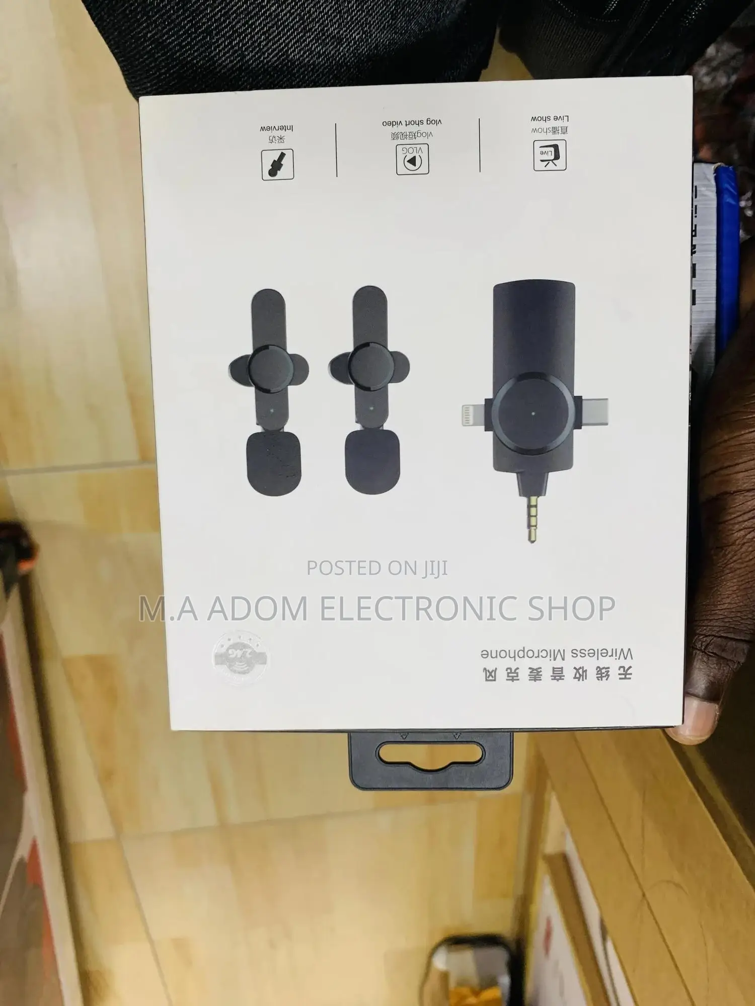 Wireless 3 in 1 Microphones