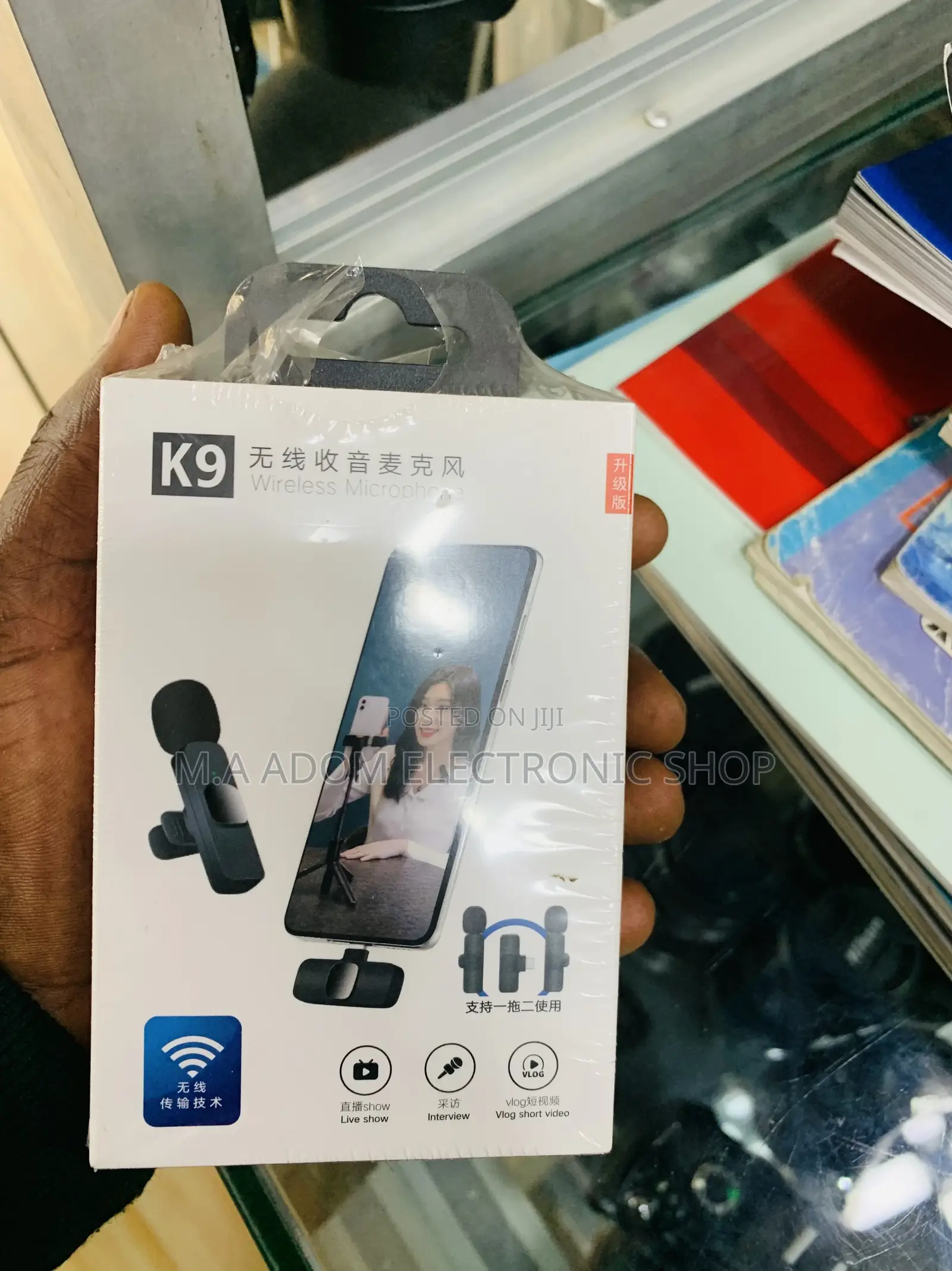  Wireless Microphone