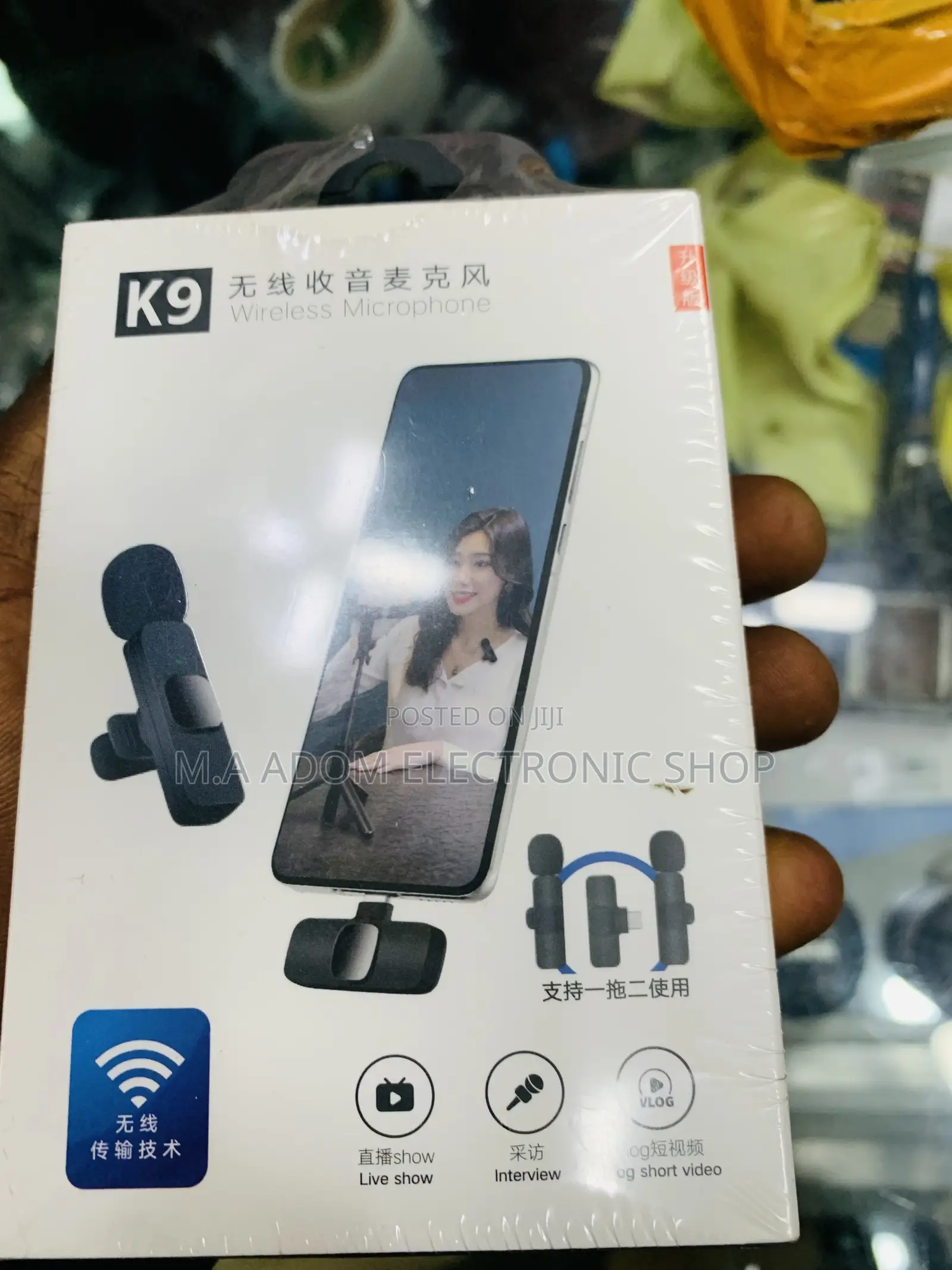 Wireless Microphone for Live Video