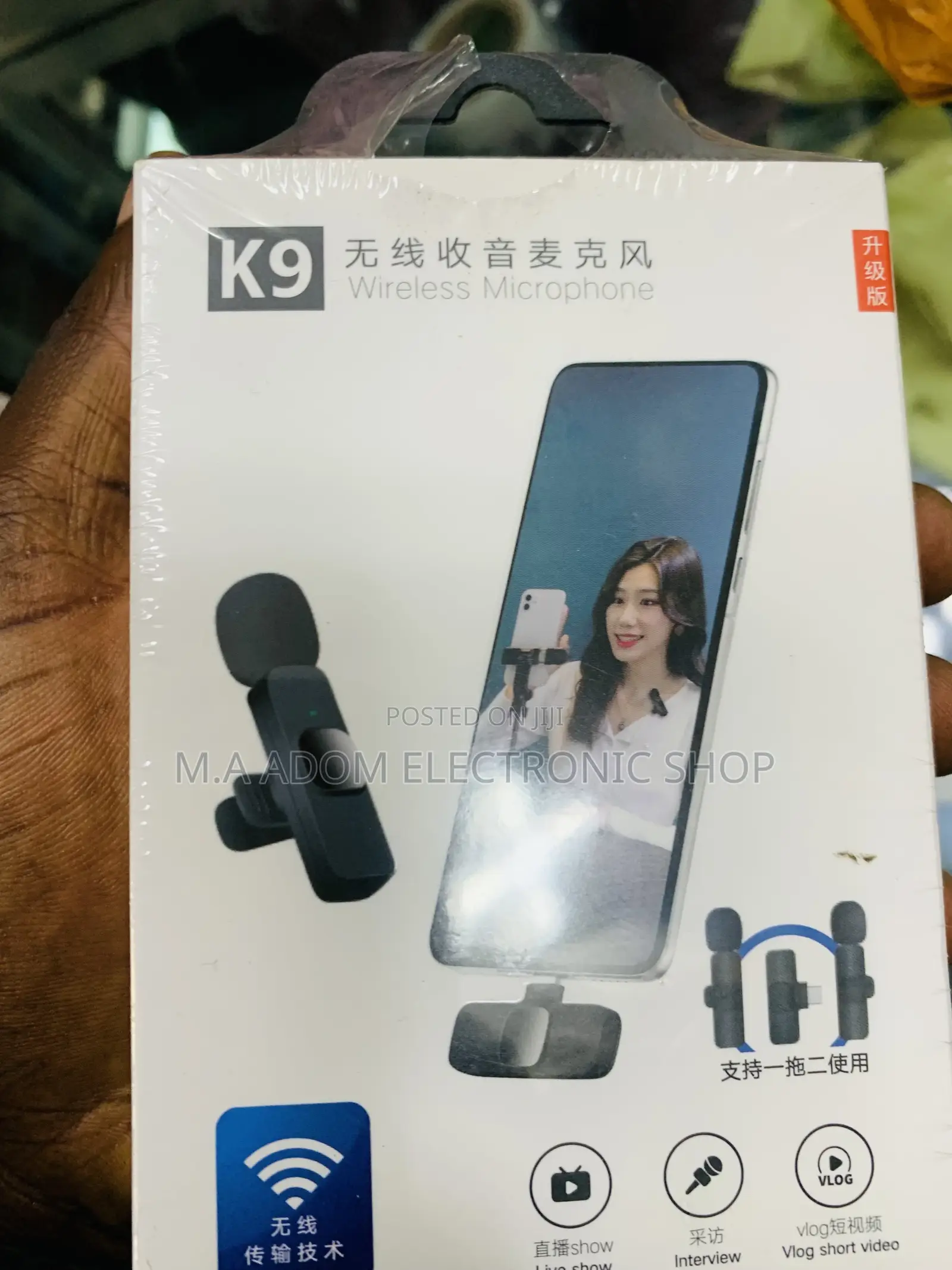 Wireless Microphone for Live Video