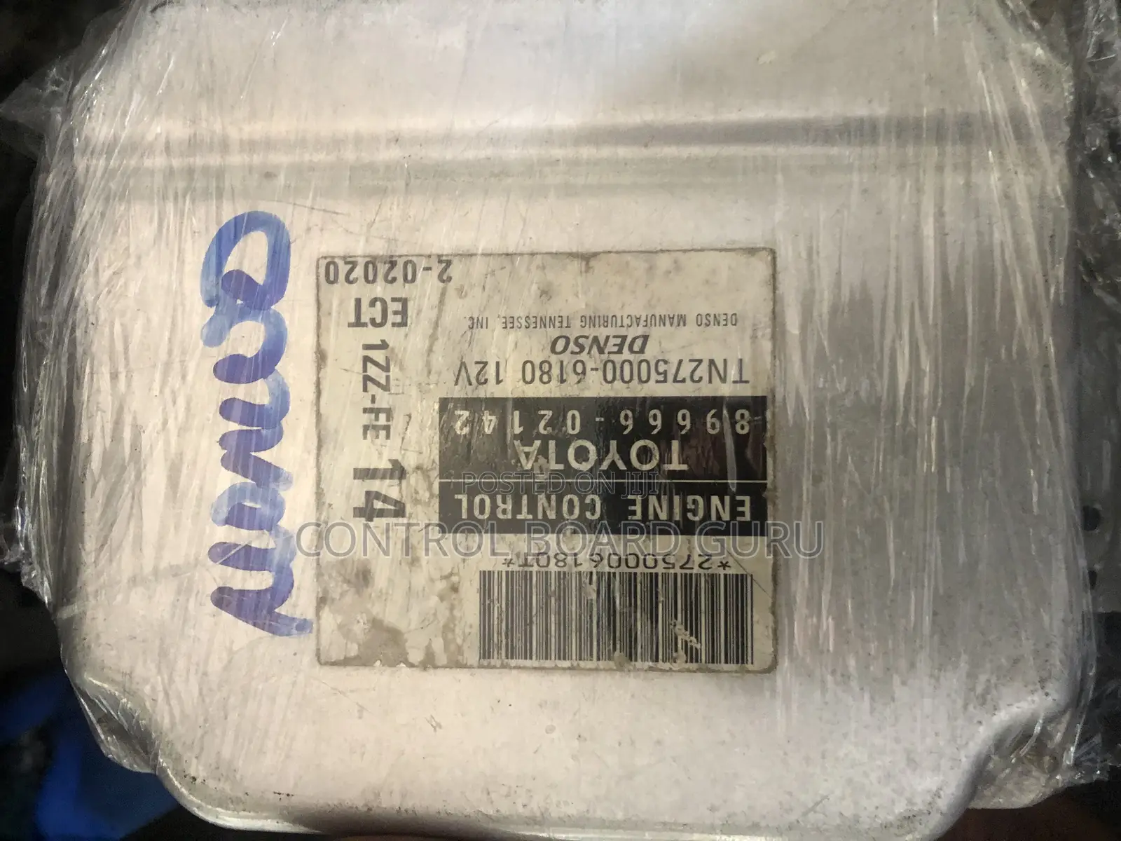2003-2004 Toyota Corolla/ Matrix Control Board